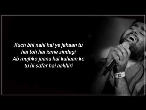 Soch Na Sake | AIRLIFT | Akshay Kumar, Nimrat Kaur | Arijit Singh, Tulsi Kumar