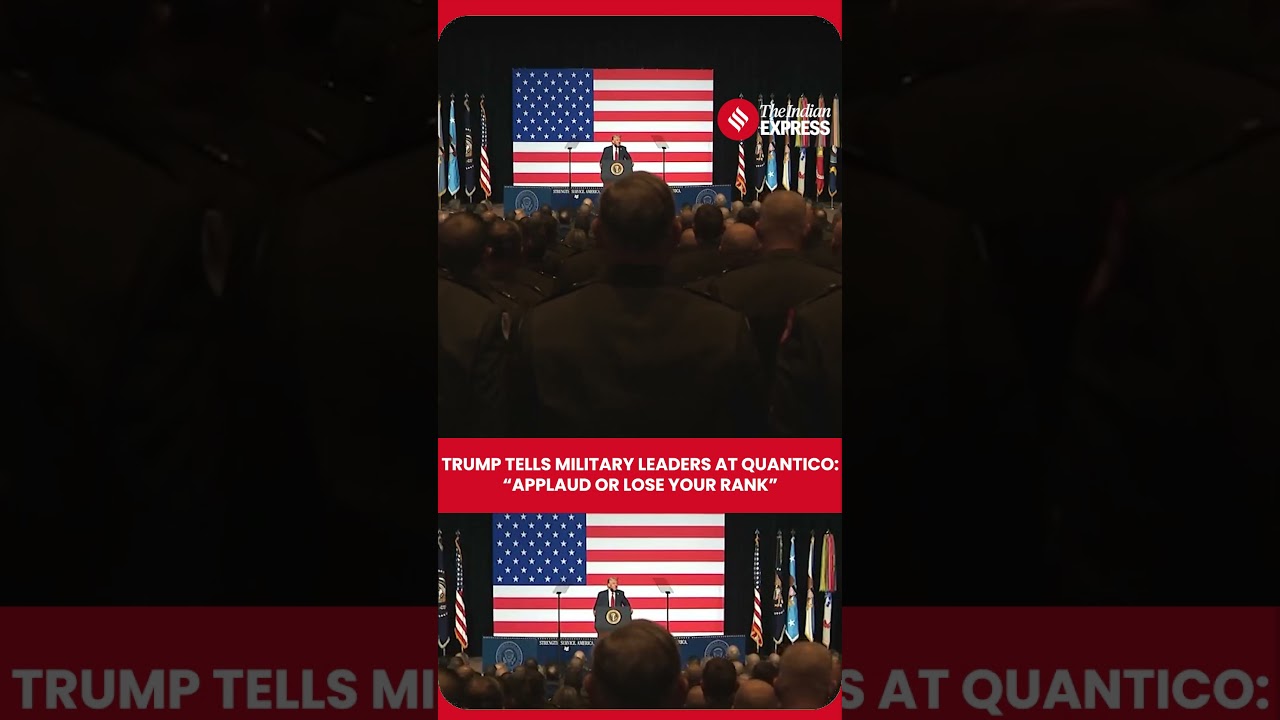 Трамп сказал военным лидерам в Куантико: «Аплодируйте или уходите — ваше звание, ваше будущее»