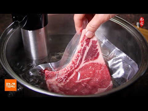 真空低温烹调法 (Sous Vide) 做牛排超级嫩，跟风在Temu北美拼多多薅把羊毛，最满意的是恒温式低温料理机