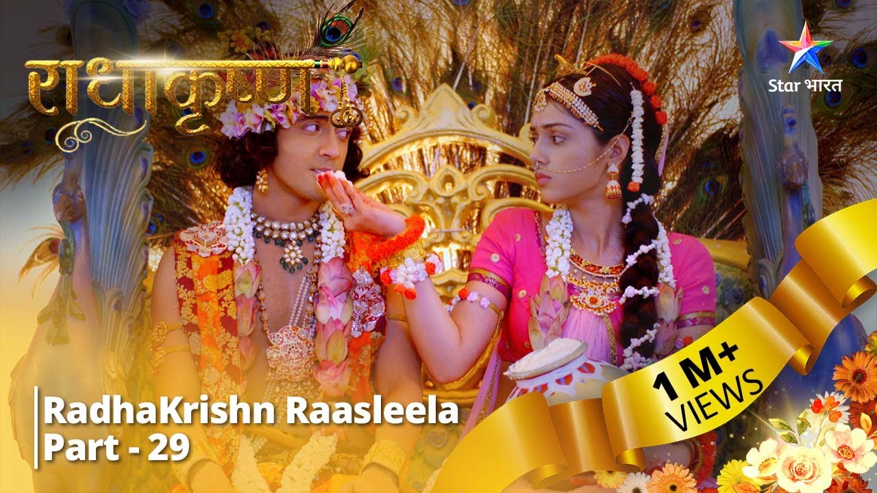 Full Video || राधाकृष्ण | RadhaKrishn Raasleela Part - 29 ...