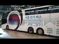 Hyundai New Double-decker Electric Bus 현대 2층 전기버스 내외관 영상