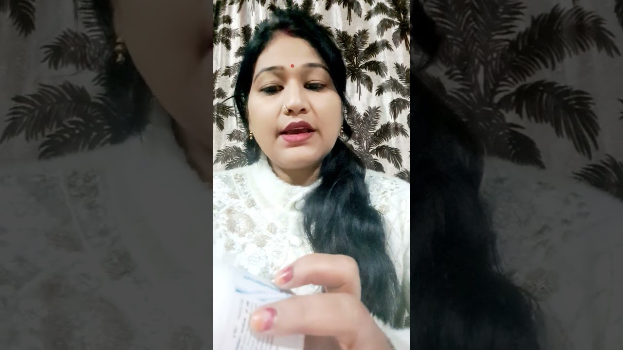 Essensual cold cream uses || Essensual cold cream || Essensual new cold cream