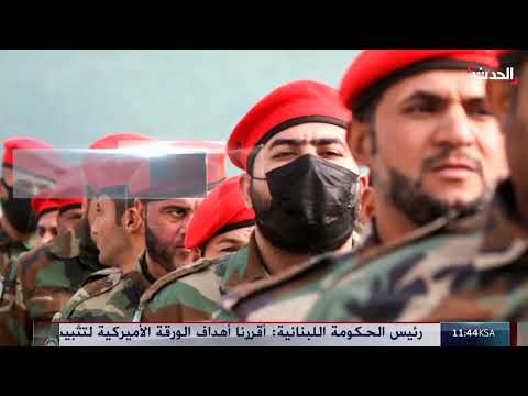 تقارير: دعم واشنطن لجهاز مكافحة الإرهاب العراقي لنزع سلاح المليشيات