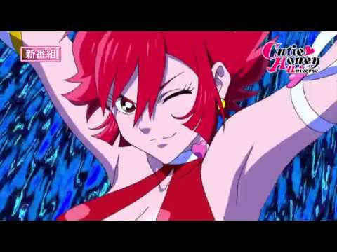 Tvアニメ Cutie Honey Universe 公式サイト