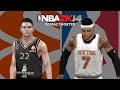 NBA Vs EuroLeague Montepaschi Siena VS New York Knicks NBA Vs EuroLeague Montepaschi Siena VS New York Knicks