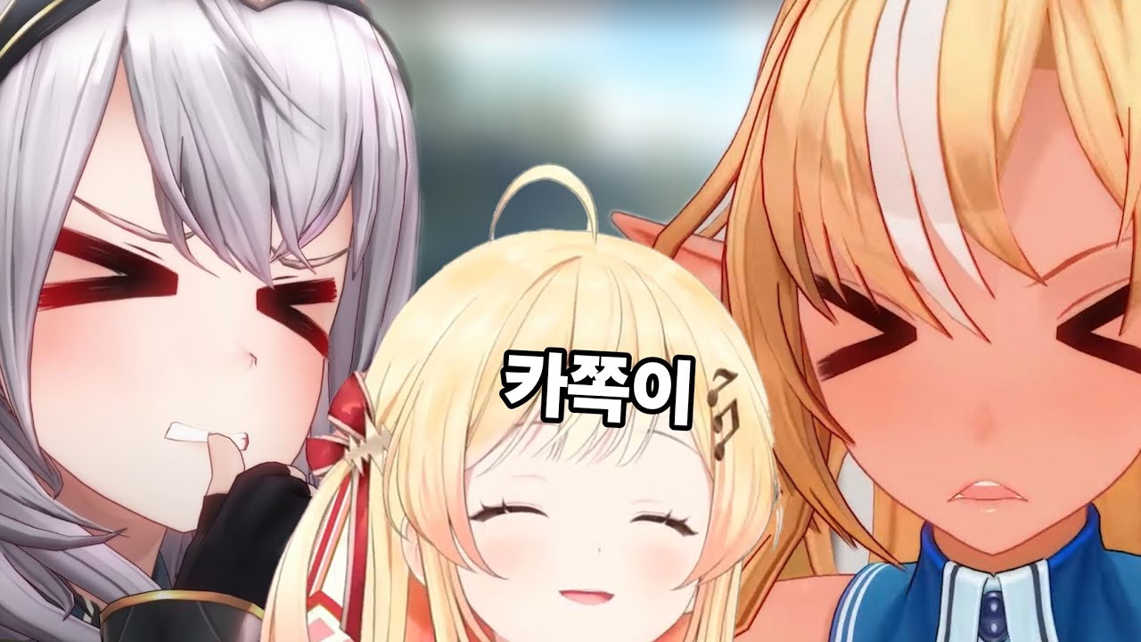 【홀로아크🦕】금쪽이 카나데에 지쳐가는 노에후레🔥⚔️🎹【시라누이 후레아/시로가네 노엘/오토노세 카나데】