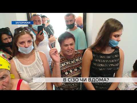Няню приватного садку у Запоріжжі, де померла дитина, намагалися «перевести» під домашній арешт