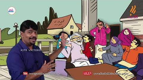 First Bell 2.0 STD 03 Arabic Class 04