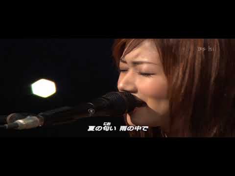 Kingyo hanabi - Ai Otsuka