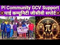 Pi Community Ka GCV Support | Pi Network New Update | Pi Open Mainnet | Pi Price Prediction