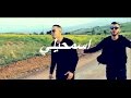 Rap Algerien Mc Genie Aymen Mnk أســمــحــيــلــي Asm7ili Clip Officiel