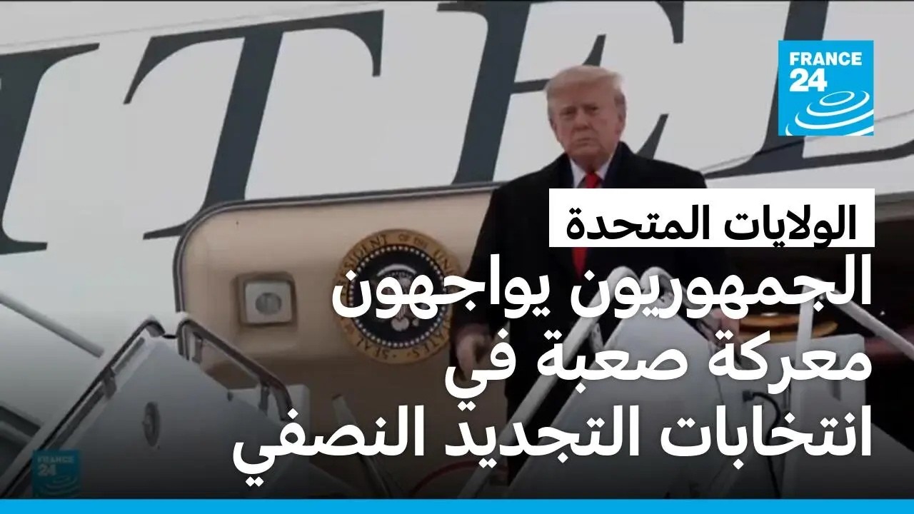 ���������� ������� ����� ���� �� �������� ������� ������
 - نشر قبل 51 دقيقة