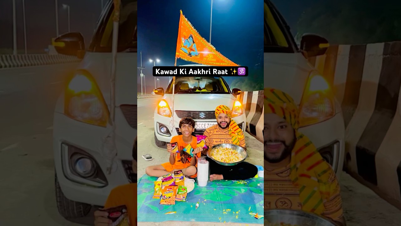 Kawad Ki Aakhri Raat ✨🕉️ #shorts #viral #trending