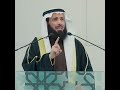 ف ر اق الح ب يب ص ل ى الل ه ع ل ي ه و س ل م الدكتور نايف العجمي ف ر اق الح ب يب ص ل ى الل ه ع ل ي ه و س ل م الدكتور نايف العجمي