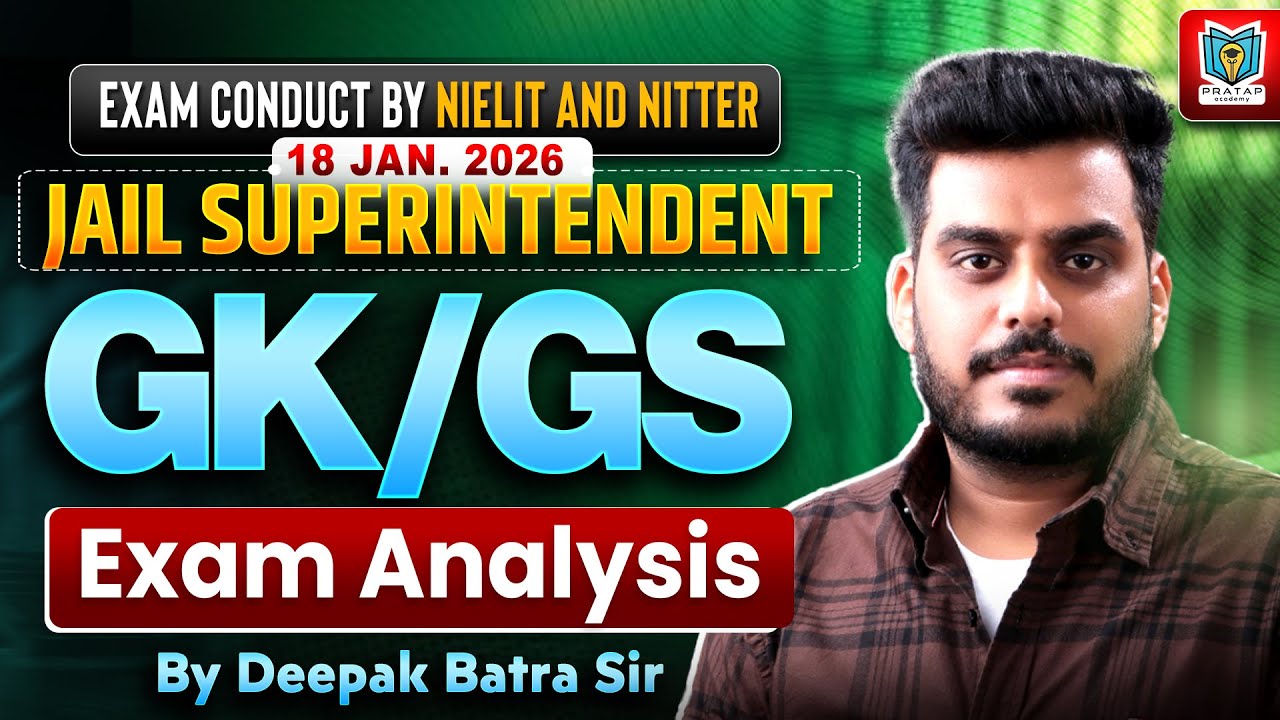 Psssb Jail Superintendent GK/GS answer key out | EXAM BASED ON NIELIT & NITTER | ਦੇਖੋ ਪੇਪਰ ਦਾ ਲੈਵਲ