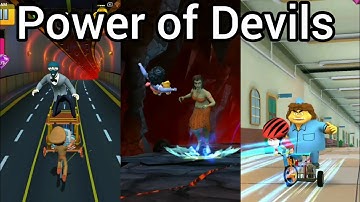 Little Singham Chala London, Little Krishna & golmaal jr very amazing fights #runninggamesinside