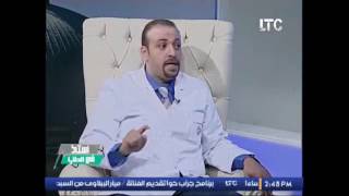 Hope Clinic - ايه الأكل اللى ماكلوش أثناء الحمل !