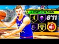 FINALS MVP NIKOLA JOKIC "PASS-FIRST BIG" BUILD is UNGUARDABLE (NBA 2K23)