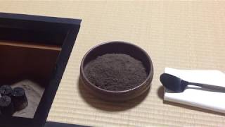 しめし灰について　裏千家　長福茶道