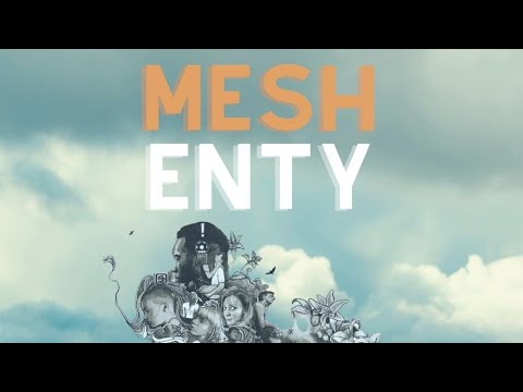    سنغالي مش انتي   