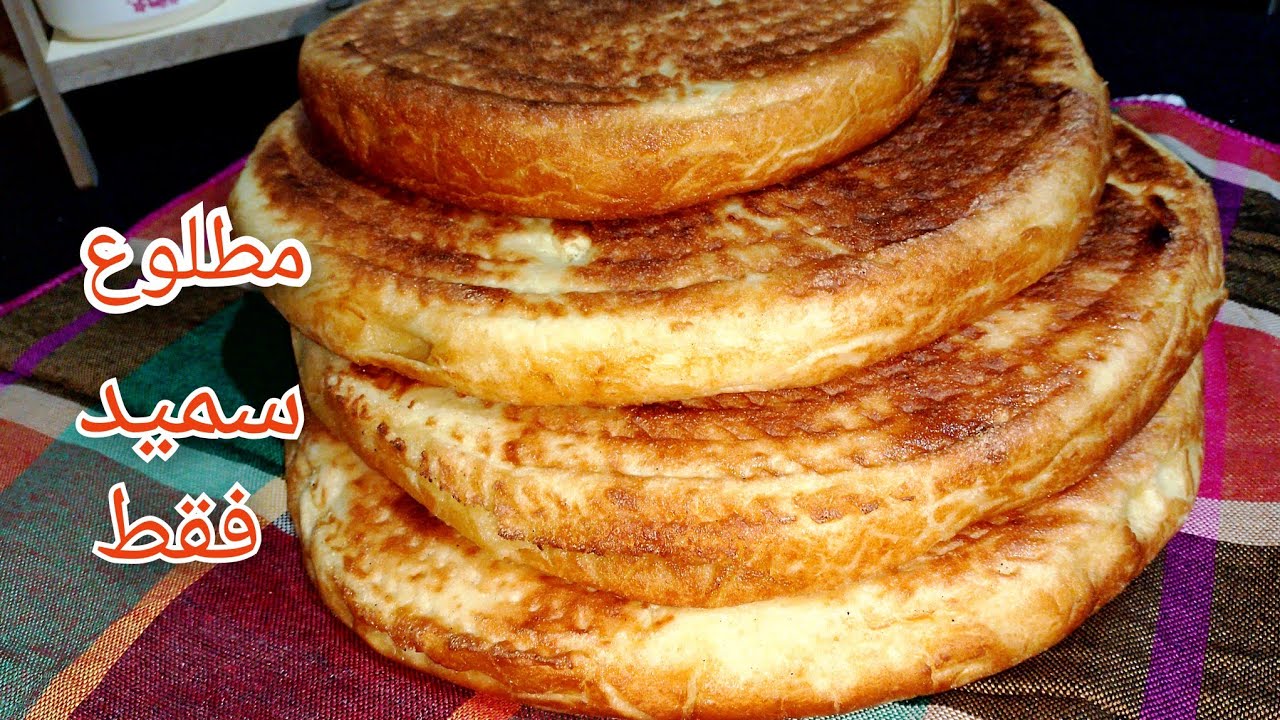 #مطلوع اول يوم رمضان خفيف ريشة👌وداعاً❌ لكل الوصفات بعد اليوم 🥰