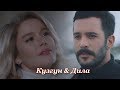 Kuzgun & Dila - "Ты понравилась мне"