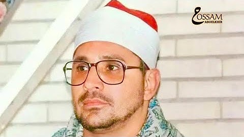 نوادر الشيخ الشحات محمد انور سورة المزمل والنبا كفر حماد رائعة من الروائع ومن اجمل ما قرا