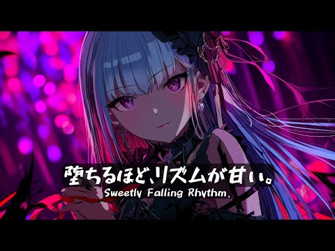 Playlist】一度聴いたら戻れない、病みカワ × 闇EDM 中毒ビート集
