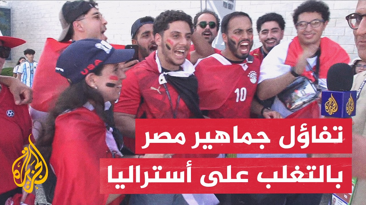 ���� ���� �� �����.. �������� ����� �������� ���� ������� ��� ��������
 - نشر قبل 6 دقيقة