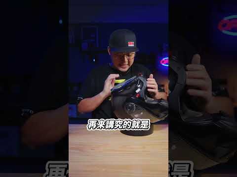 X-1005 Ultra Carbon 頂級輕量化可樂帽，通風超強、細節滿滿！騎長途一整天都OK
