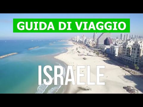 Video: Le migliori spiagge in Israele