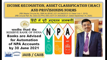 IRAC NORMS in Bank I Income Recognition Asset Classification & Provisioning Norms I JAIIB CAIIB Exam