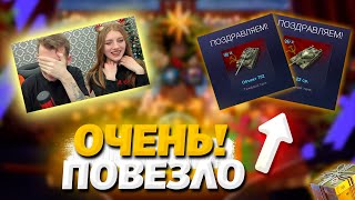 ОТКРЫТИЕ 5 СНЕЖНЫХ ШАРОВ WoT Blitz!