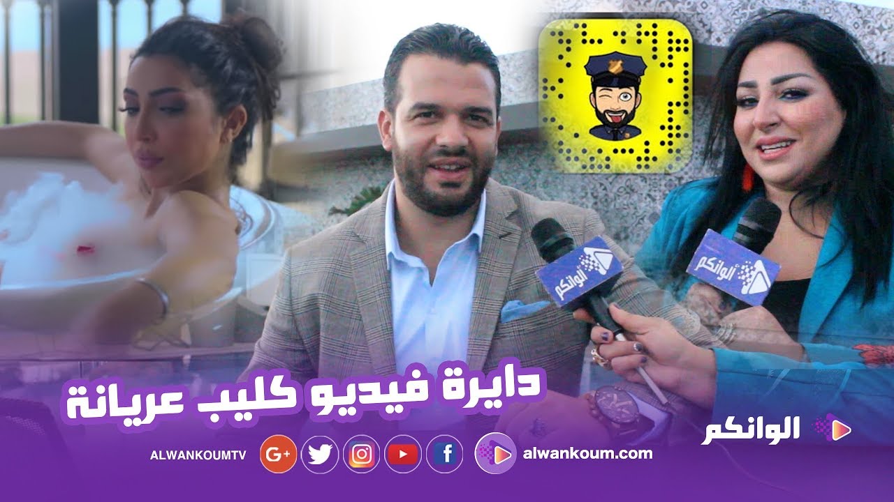 يوسف الزروالي  يقصف دنيا بطمة ويكشف قصته مع عصابة حمزة مونبيبي