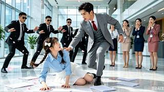 Dia jatuh di depan CEO yang dingin—tapi dia tidak marah, malah langsung menikahinya!💖🔥#drama screenshot 2