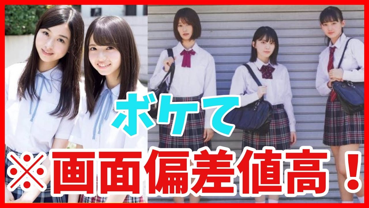 かわいすぎ注意！2chの癒やしボケて×愛されツッコミ大集合【ゆっくり解説】#32