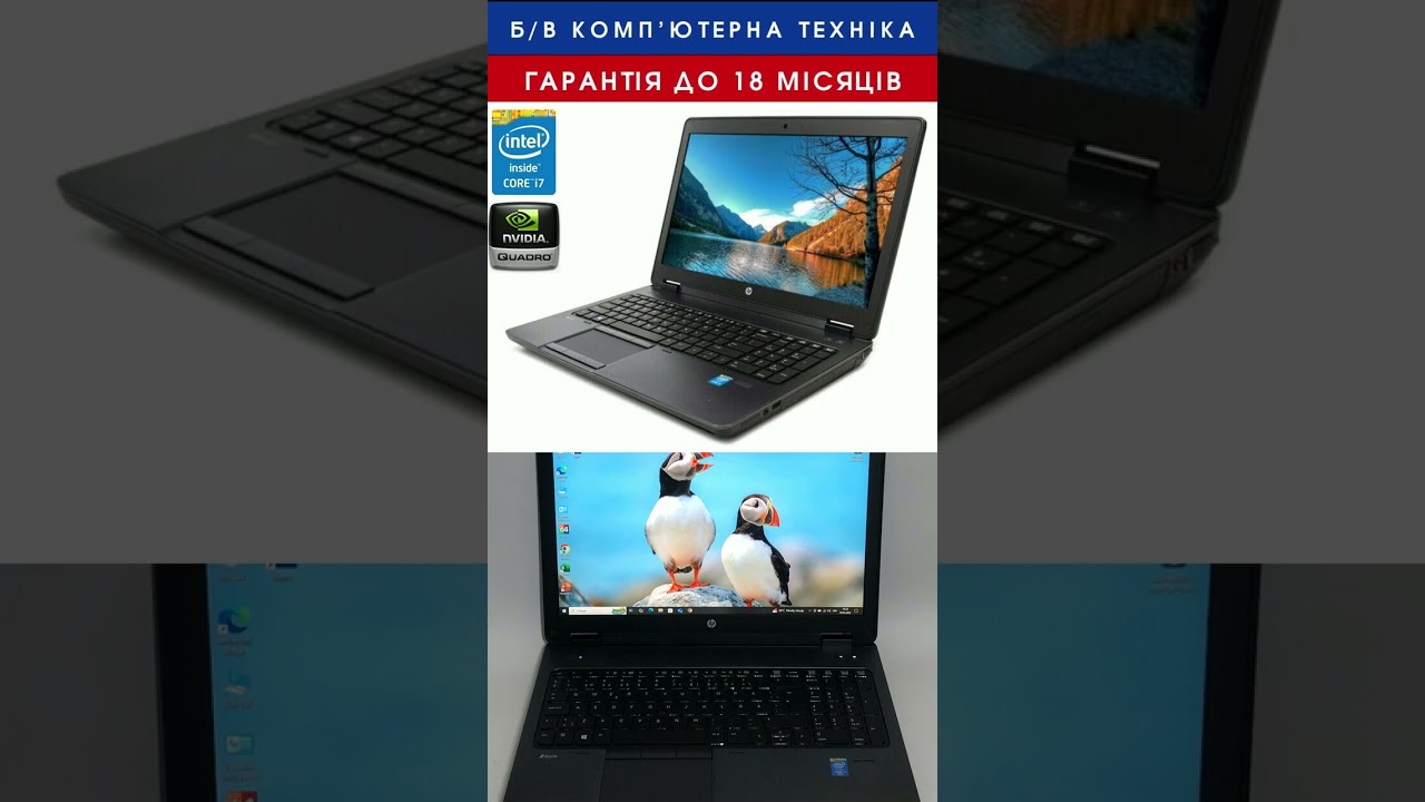 HP ZBook 15 G2, i7-4710MQ, 16GB, 240GB SSD, K2100M, 15.6" FHD, Win10 Pro