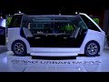 DENSO URBAN MOVES 日本語 - CES2019 -