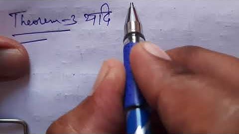 Bsc part-2 vector analysis unit-5 paper-3