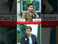Part 1 Part 21 Rehan Tariq Podcast #fia #rehantariq #shortsfeed #visascam #youtubeshorts