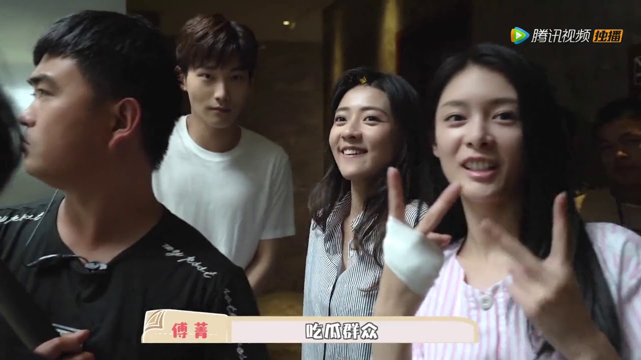 【你是我的命中注定】幕後花絮：助理CP超甜，眾人圍觀鼓掌