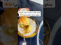        1  توق