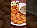 SECRET VRAT RECIPE 😱 #navratrispecial #viral #shortsfeed #shorts