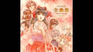 Miniatura del video "Sakura Taisen - Because of Love"