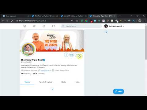 VKTARGET 12 05 2019 ფულის გამომუშავება ყოველგვარი შენატანების გარეშე სოციალური ქსელების მეშვეობით