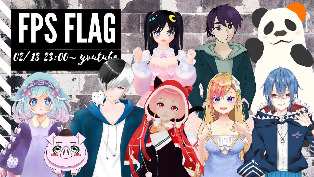 Vrchat Fps Flag対決 02 13 23 00 Youtube