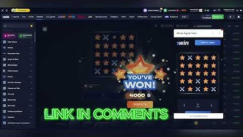 1Win Mines HACK 2025 | Free Predictor Bot That Wins EVERY Time! Never Lose Again