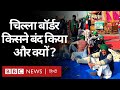 Farmer Protest: दिल्ली-यूपी के चिल्ला बॉर्डर पर जुटे किसान आगे क्या करने वाले हैं? (BBC Hindi)