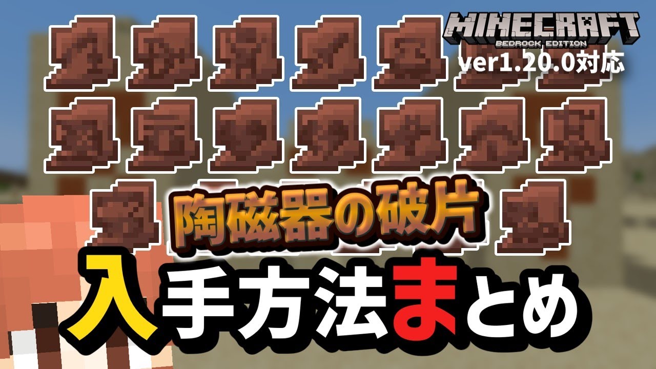 古陶磁器収集家から出た大変貴重な古陶磁器の破片 発掘古陶磁器収集家から出た大変貴重な古陶磁器の破片 【公式通販】