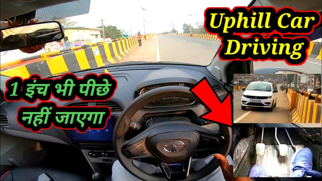 Clutch Control on a hill/Flyover || Uphill Driving || Karunesh Kaushal